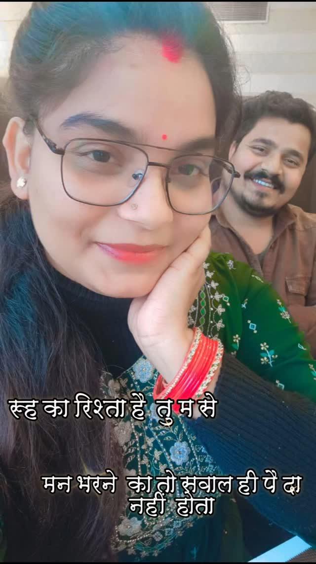 Muskan❤️Raja