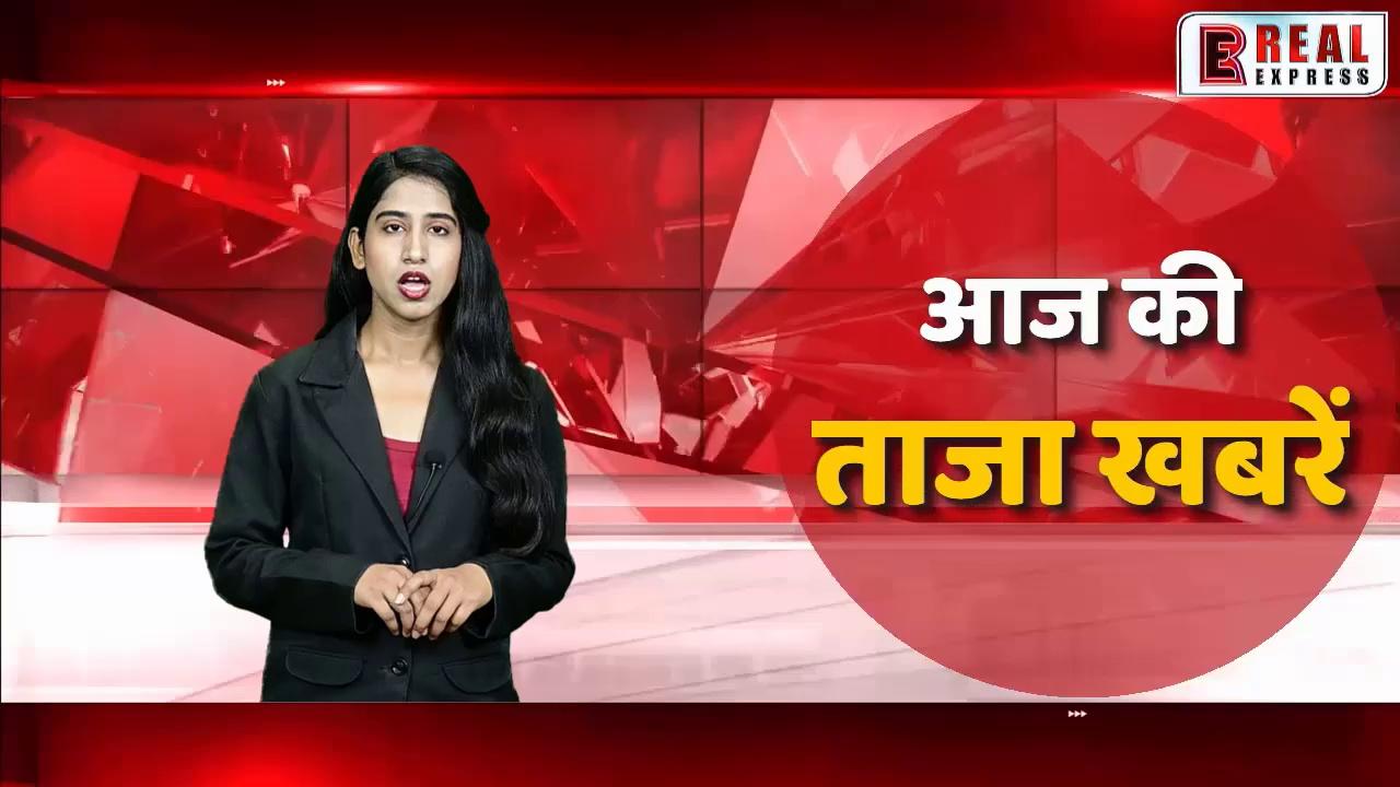 Top news today || Top 10 news | Headline | Hindi news | Hindi samachar | live News | fast news | viral video | Trending || Reels || Indian news | Aaj ki taza khabar | news of the day | Loksabha election 2024 | CR7 | viral reels | trending video | Tv 9 Bharatvarsh | Dhruv Rathee | Modi | BJP | election news | Reels