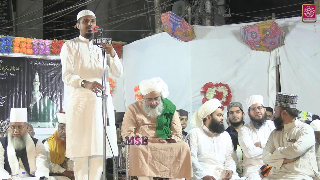 Manqabat E Garib Nawaz | Alhaj Mohammad Sharif Raza Pali | Jodhpur
Maulana Shakir Noorie , Syed Aminul Qadri , Syed Noor MIya