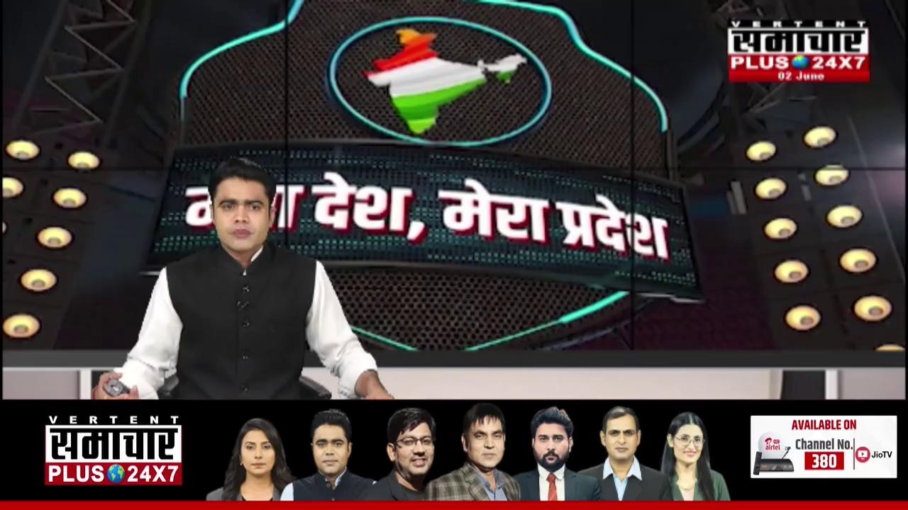 Jhansi: लोकसभा चुनाव का रण, इंडी गठबंधन का प्रशिक्षण कार्यक्रम | Hindi News | UP News |