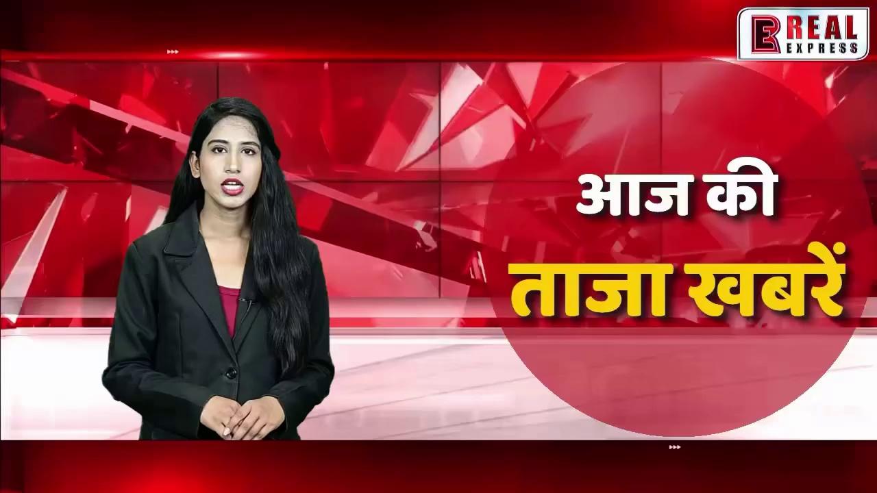 Top news today || Top 10 news | Headline | Hindi news | Hindi samachar | live News | fast news | viral video | Trending || Reels || Indian news | Aaj ki taza khabar | news of the day | Loksabha election 2024 | CR7 | viral reels | trending video | Tv 9 Bharatvarsh | Dhruv Rathee | Modi | BJP | election news | Reels