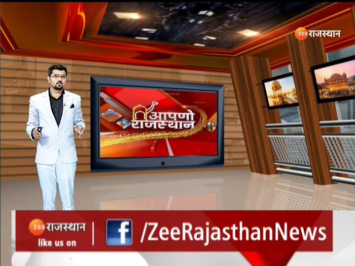 Jaipur News : राजस्थान में बैन होंगे इंडस्ट्रीज-घरेलू ट्यूबवेल ! ग्राउंड वाटर रेगुलेशन एक्ट लाने की तैयारी...