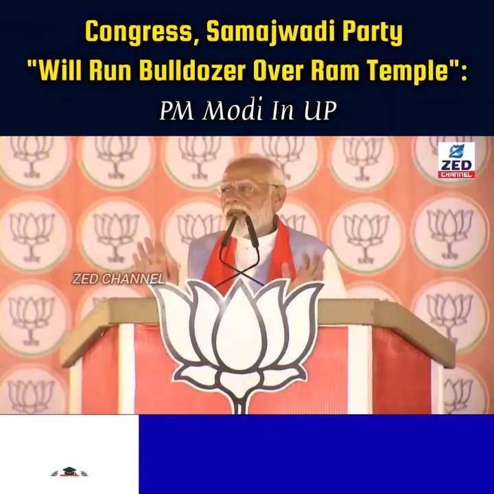 In his address to a public meeting in Uttar Pradesh's Barabanki, PM Narendra Modi says, "...If SP and Congress come to power, Ram Lalla will be in a tent again and they will run a bulldozer on Ram temple. They should take tuition from Yogi ji, where to run a bulldozer and where you shouldn't."