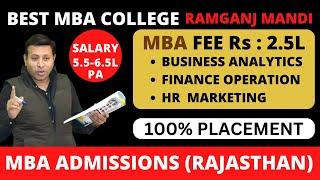 BEST MBA COLLEGES IN RAMGANJ MANDI | MBA COLLEGES IN RAJASTHAN | ADMISSION PROCESS | PLACEMENTS