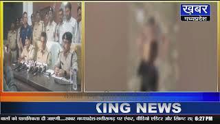 इंदौर में नग्न अवस्था में 2 लाश मिली,पुलिस जांच में जुटी