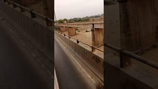 सोनपुर गजबका सीन सबसे लंबा पुल