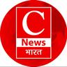 user_नवनीत कुमार c news Bharat