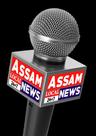 user_Assam Local News