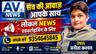user_Vaneet kashyap