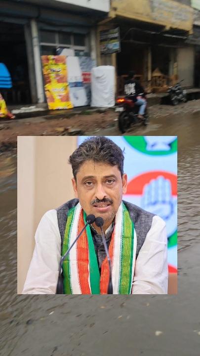 सहारनपुर की सड़कों पर, विशेषकर खाता खेड़ी वुडन सिटी इलाके में, भारी जलभराव की गंभीर समस्या बनी हुई है। स्थानीय निवासियों ने इस बदहाली पर चिंता व्यक्त करते हुए सांसद इमरान मसूद से अपील की है कि वे शहर की सड़कों पर व्याप्त इस दयनीय स्थिति का स्वयं संज्ञान लें और इसके समाधान हेतु आवश्यक कदम उठाएँ।