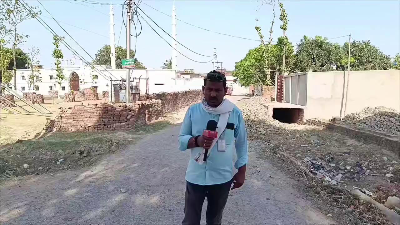 ग्राम सभा कोहरियावा की जनता जर्जर सड़क से परेशान सिमरियावा ब्लॉक संत कबीर नगर