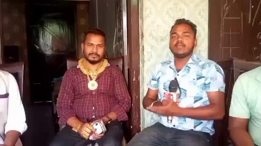 बिहार के एक लड़का 5 kg सोना पहनकर खुले आम घूमता है #Bigar_viral_khabar #Viral_news #viralvideo #LatestNews #supaul_news #tuday_news #Supaul #sundarpur_news #todaynews News Express Supaul