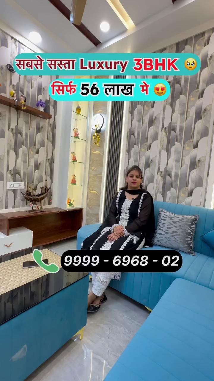 2 Balcony वाला Low Cost 3 BHK Flat in Sainik Nagar, Nawada, Uttam Nagar, Delhi | Affordable & Reasonable 3BHK Property in Uttam Nagar, Delhi …..
.
.
.
.