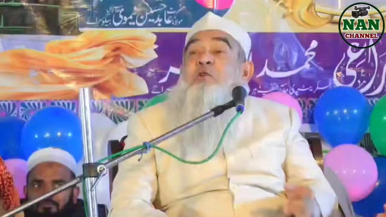 लाजवाब बयान Mufti Sanaul Huda Qasmi | Jalsa Dastar bandi Hardia begusarai || By Aabid Nimwi