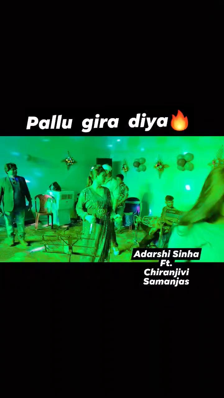 Adarshi Sinha
Viral Bollywood song
#Asarganj,29.4.24.
#Song...pallu gira diya
#Movie.. Parwana
#Sung by originally....jaspindar narula,Sarita Kapoor,Farid sabri
#Music....Sanjeev Darsan
#Lyric.. samer
This song using by me just for entertainment
Thnks to all musicians Vikash Kumar bhaiya, bhaiya ji, shushil bhaiya aur #RAJU sir
Special thnks to #Manoj mahi sir
.
.
topfans Shivesh Mishra Everyone Facebook babu s Anchor Bablu Singh Rajiv Kumar Sweety Jeeya Official Singar Sagar Singh Rintu Thakur Shokeen Miya Bhai Bhae Shrawan Kumar Raman Singh Mukesh Music Center Sarita Gautam Munna Kumar Rahul Singh Singer मनीष यादव स्वीटी जीया एंटरटेनमेंट Rock Baba Chandan Kumar Gajendra Singh Shekhawat Gayika Surshree Adarshree #latest #song #viralpost #bollywoodstyle #latest #trendingvideo #bollywoodstyle #song #viralpost #viralvideo
topfans Shivesh Mishra Everyone Facebook babu s Anchor Bablu Singh Rajiv Kumar Sweety Jeeya Official Singar Sagar Singh Shokeen Miya Bhai Bhae Rintu Thakur Shrawan Kumar Raman Singh Mukesh Music Center Sarita Gautam Munna Kumar Rahul Singh Singer मनीष यादव स्वीटी जीया एंटरटेनमेंट Rock Baba Chandan Kumar Shreya Ray Gayika Surshree Adarshree Jeetu Music Point Prince Music World Chandan Kumar Music Group topfans MusicQueen Adarshi GR music events