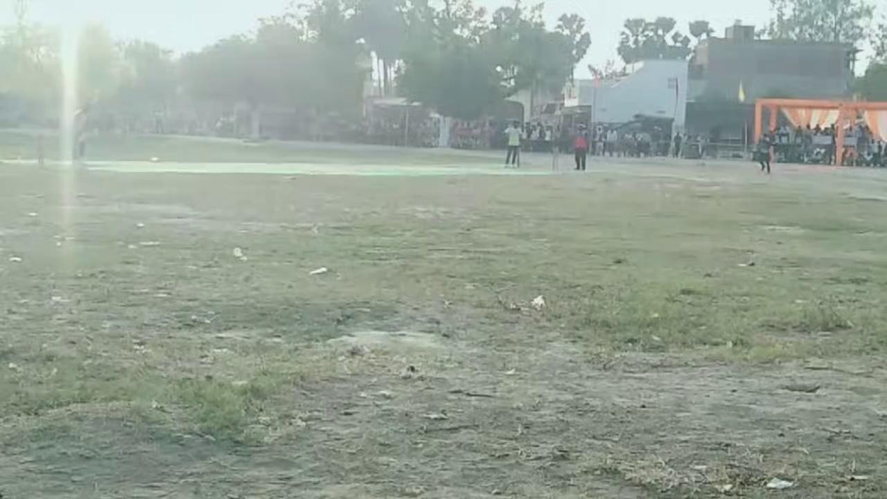 Cricket Match in Baghudi, Ballia,Uttar Pradesh
#cricket #viratkohli #ipl #T20WorldCup #ICC #TeamIndia #dhoni #rohitsharma #sachintendulkar #viralreelsfbpage
Golden Vlog