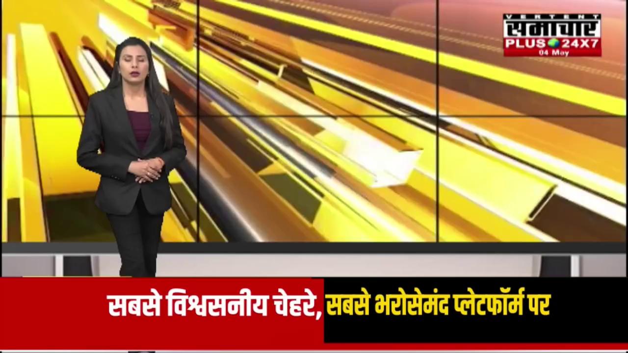 Kota: 2 बाइकों की भिड़ंत में एक युवक की मौत | Hindi News | Rajasthan News |